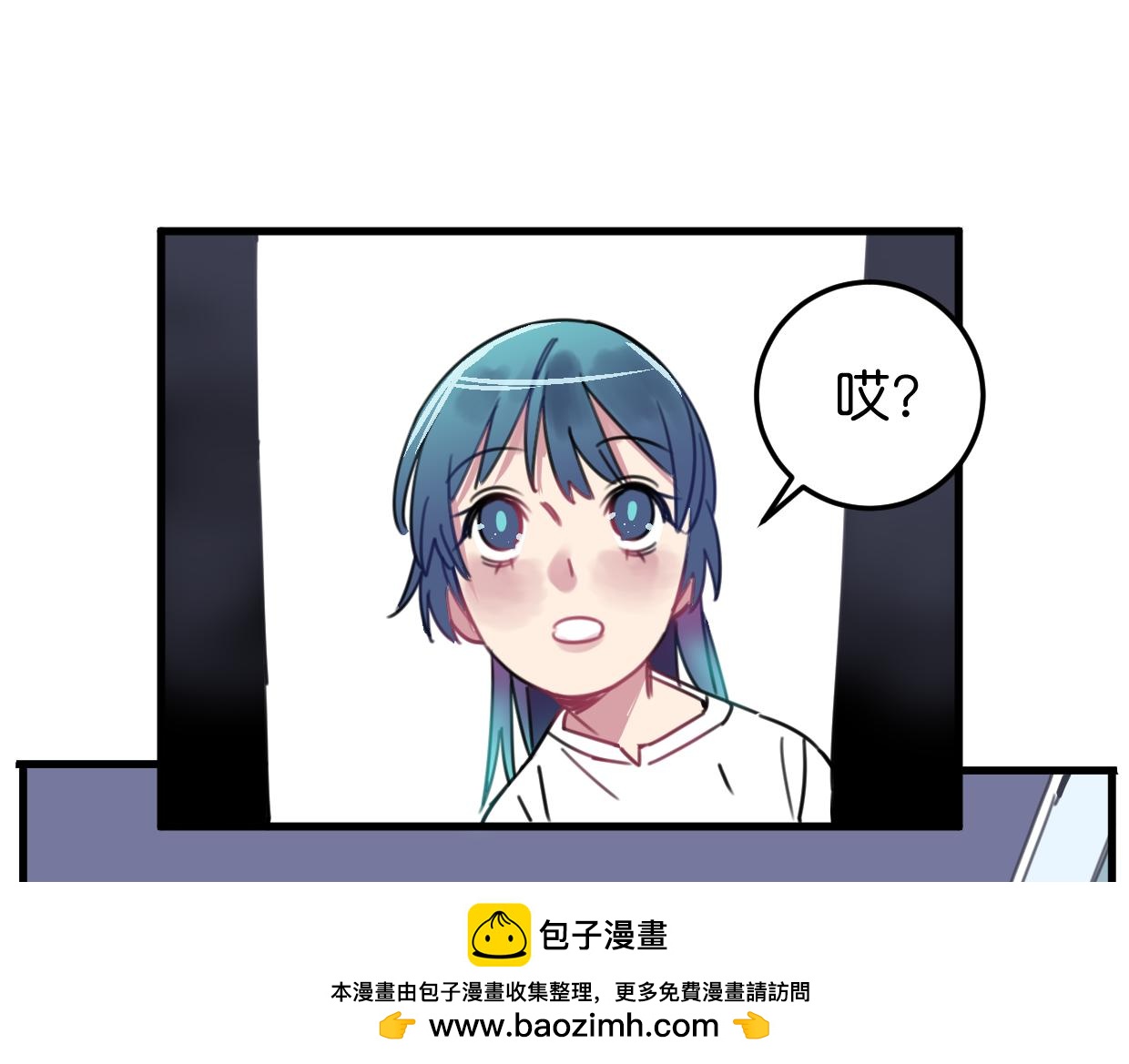 第20话 抱歉59