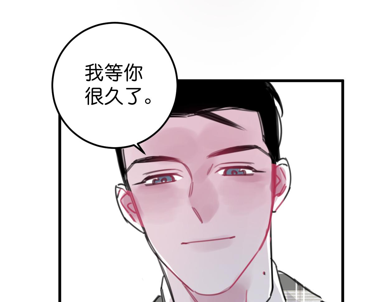 第23话 护身符小姐100