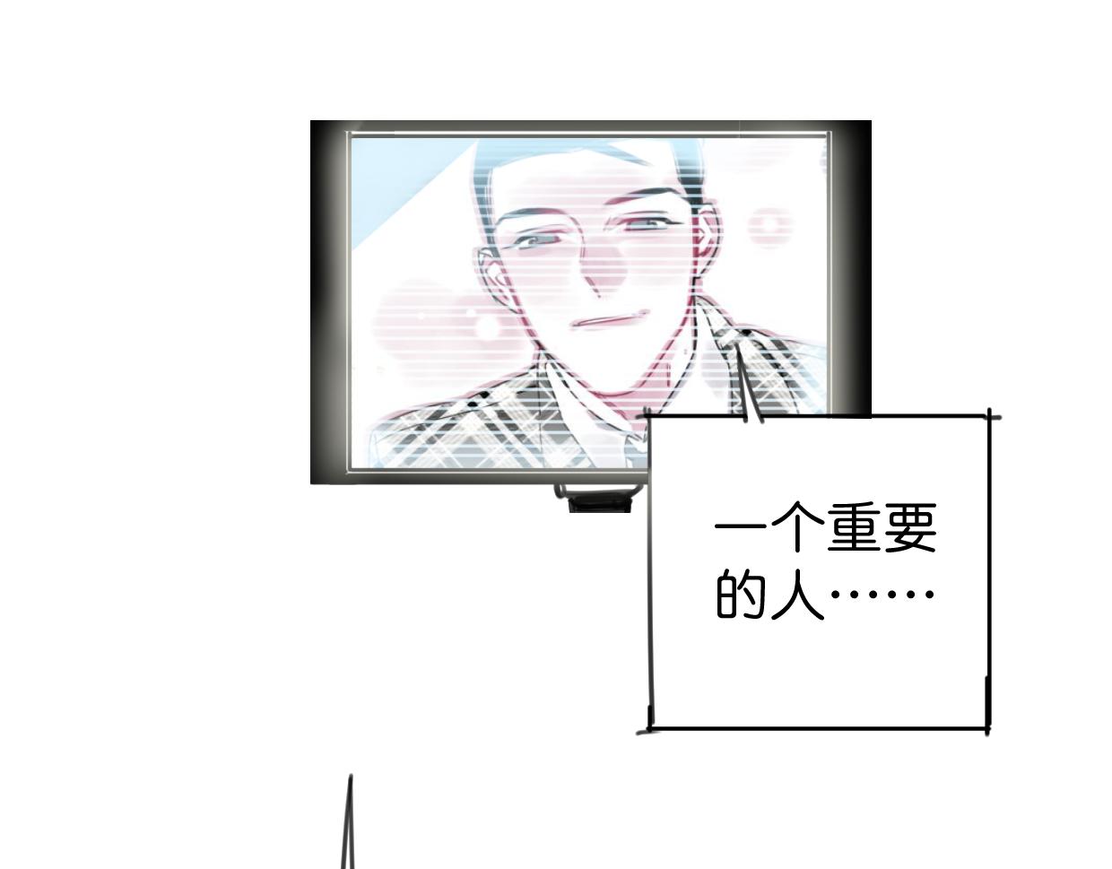 第23话 护身符小姐120