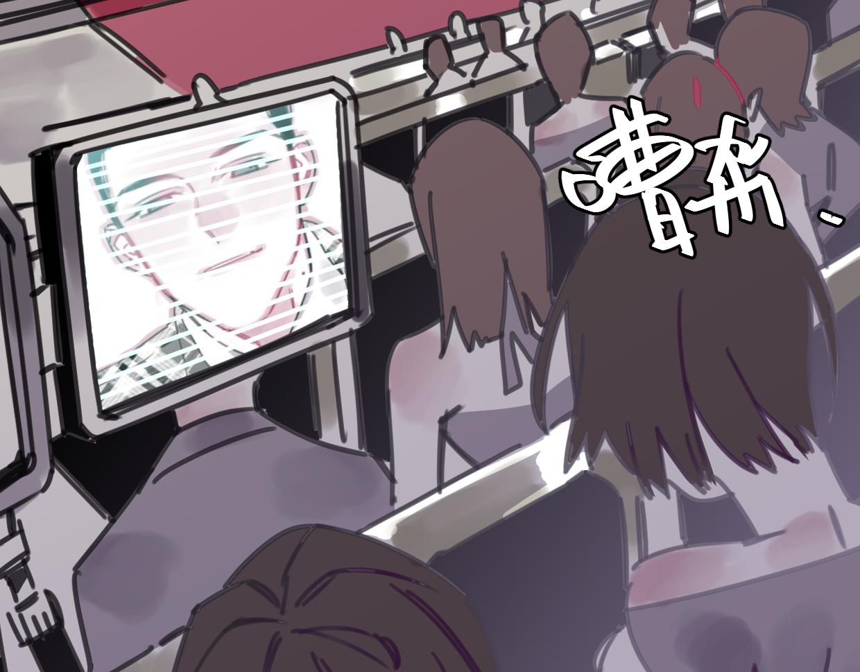 第23话 护身符小姐129