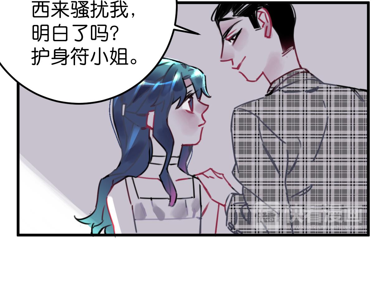 第23话 护身符小姐13