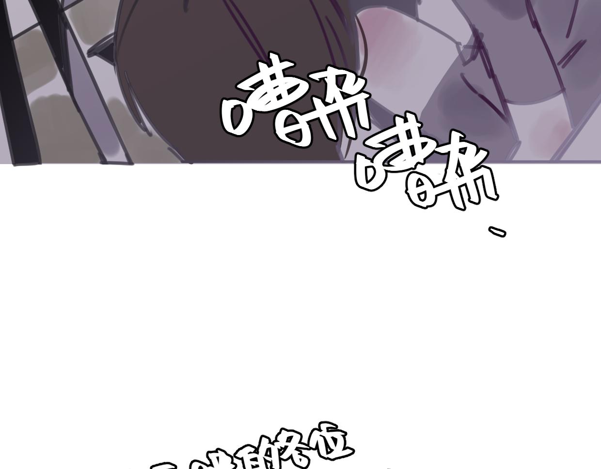 第23话 护身符小姐130