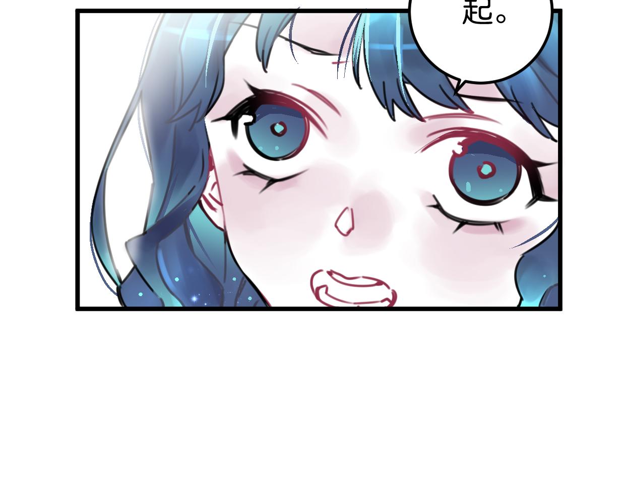 第23话 护身符小姐26