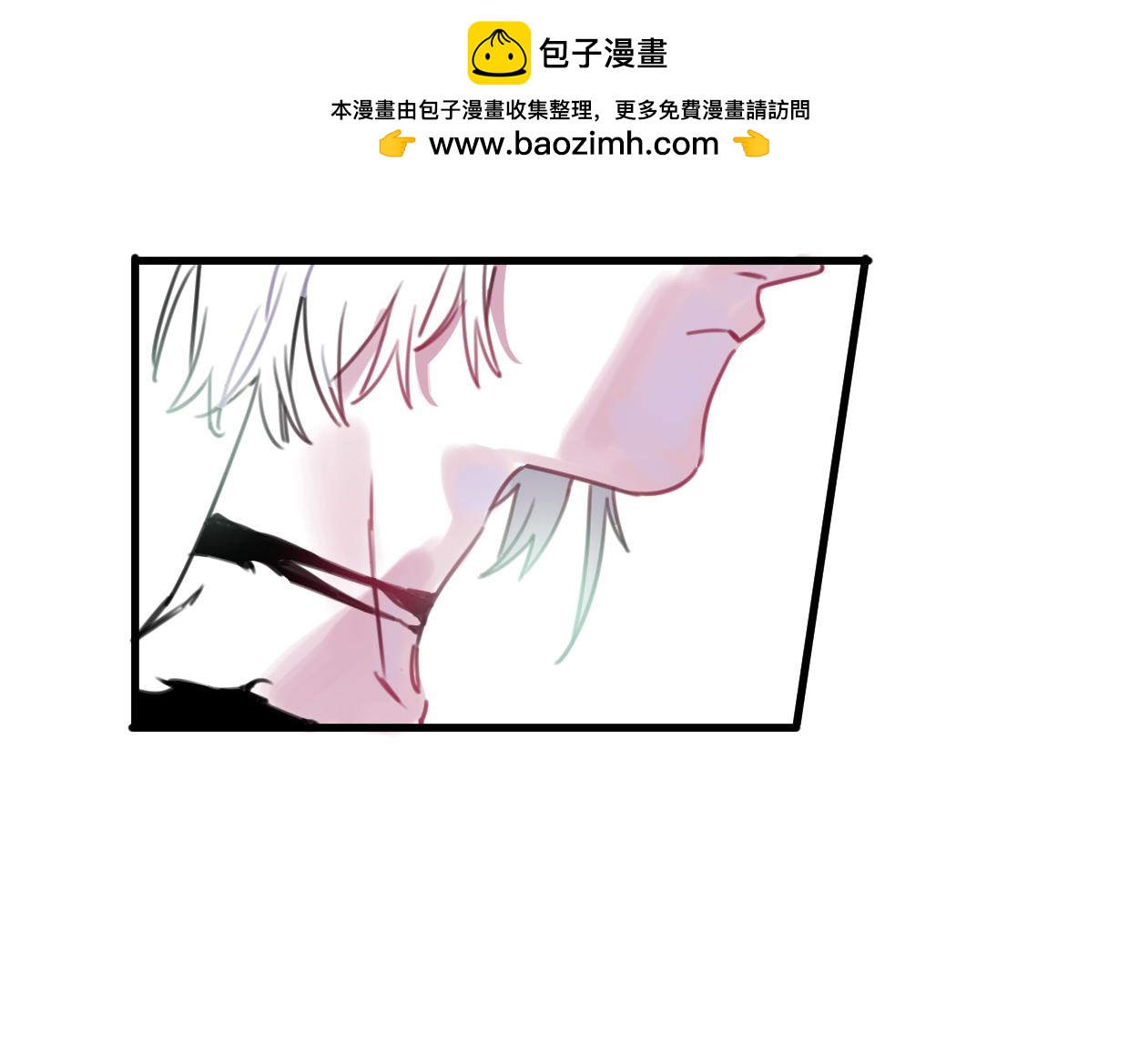 第23话 护身符小姐43