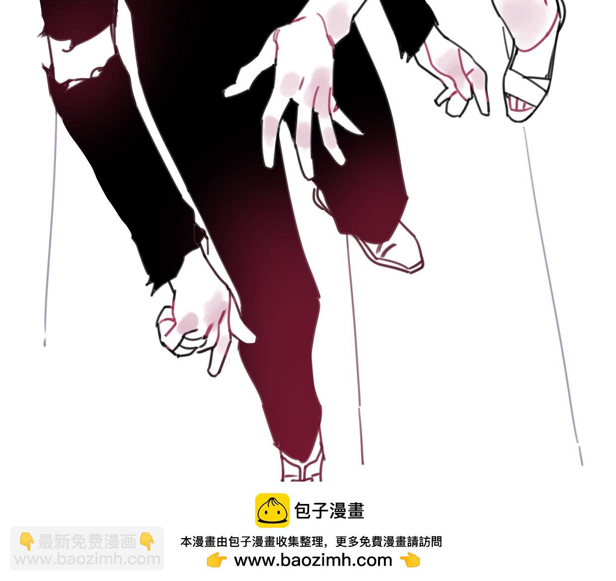 第23话 护身符小姐49