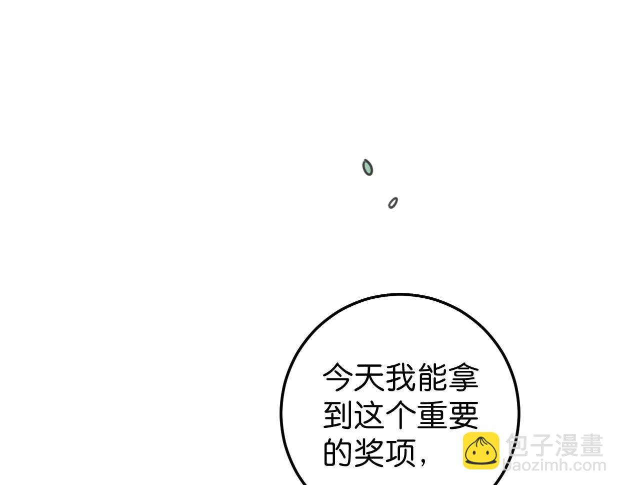 第23话 护身符小姐64