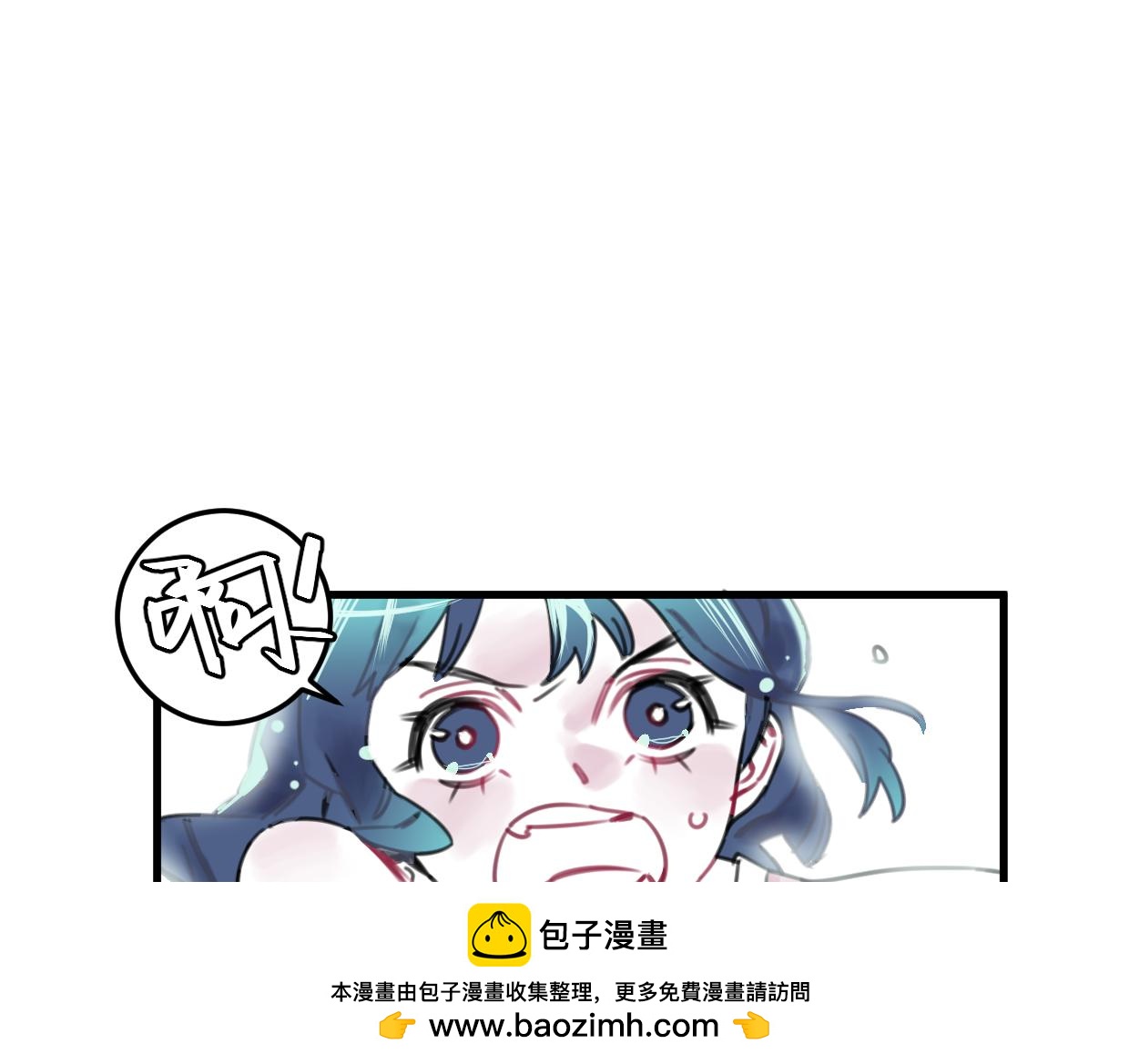 第23话 护身符小姐88