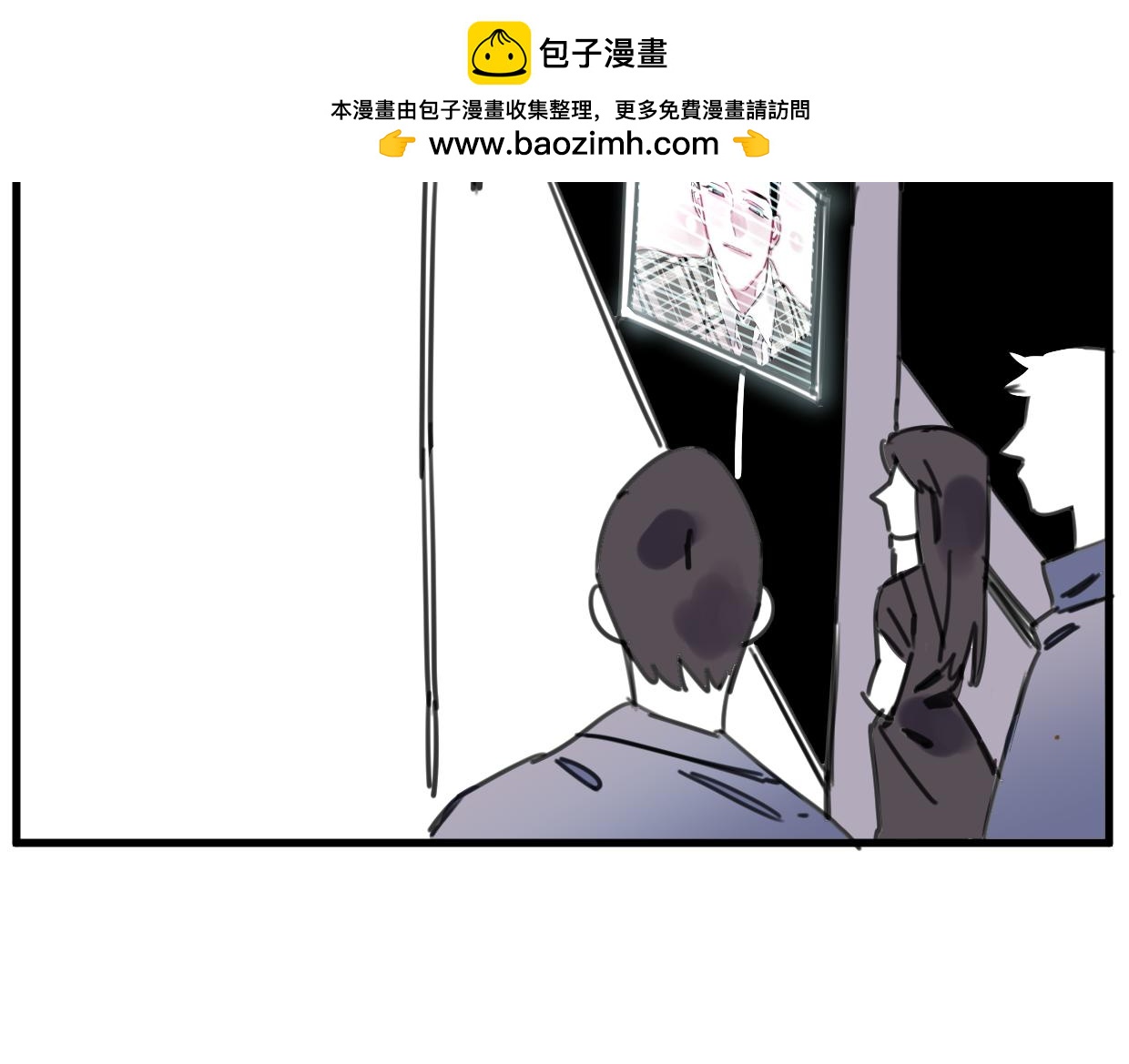 第24话 举高高1
