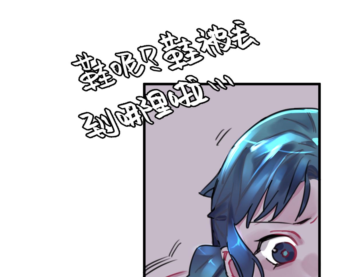 第24话 举高高24