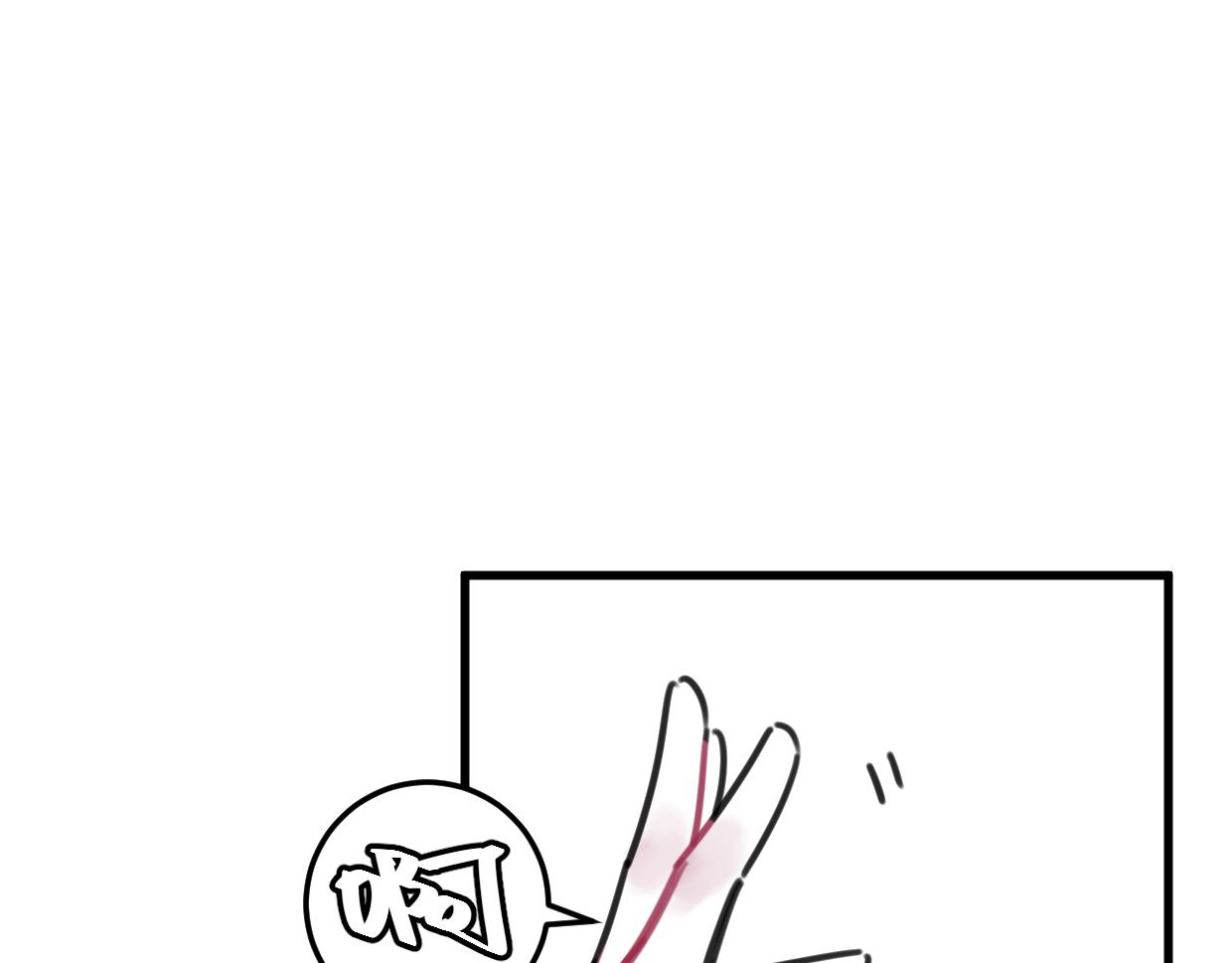 第24话 举高高42