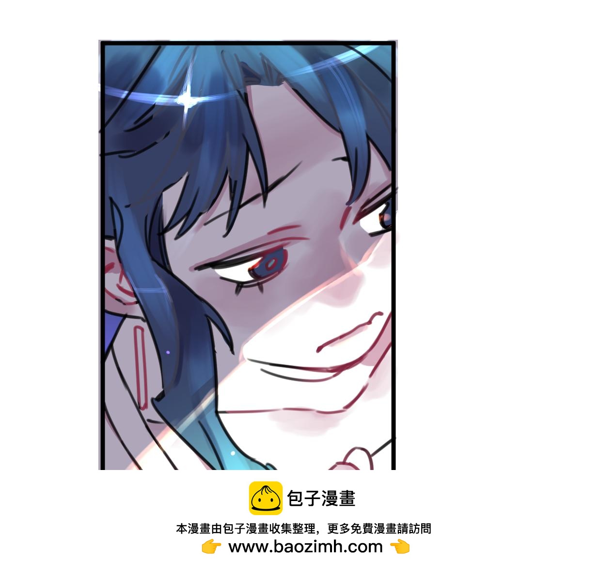 第24话 举高高49