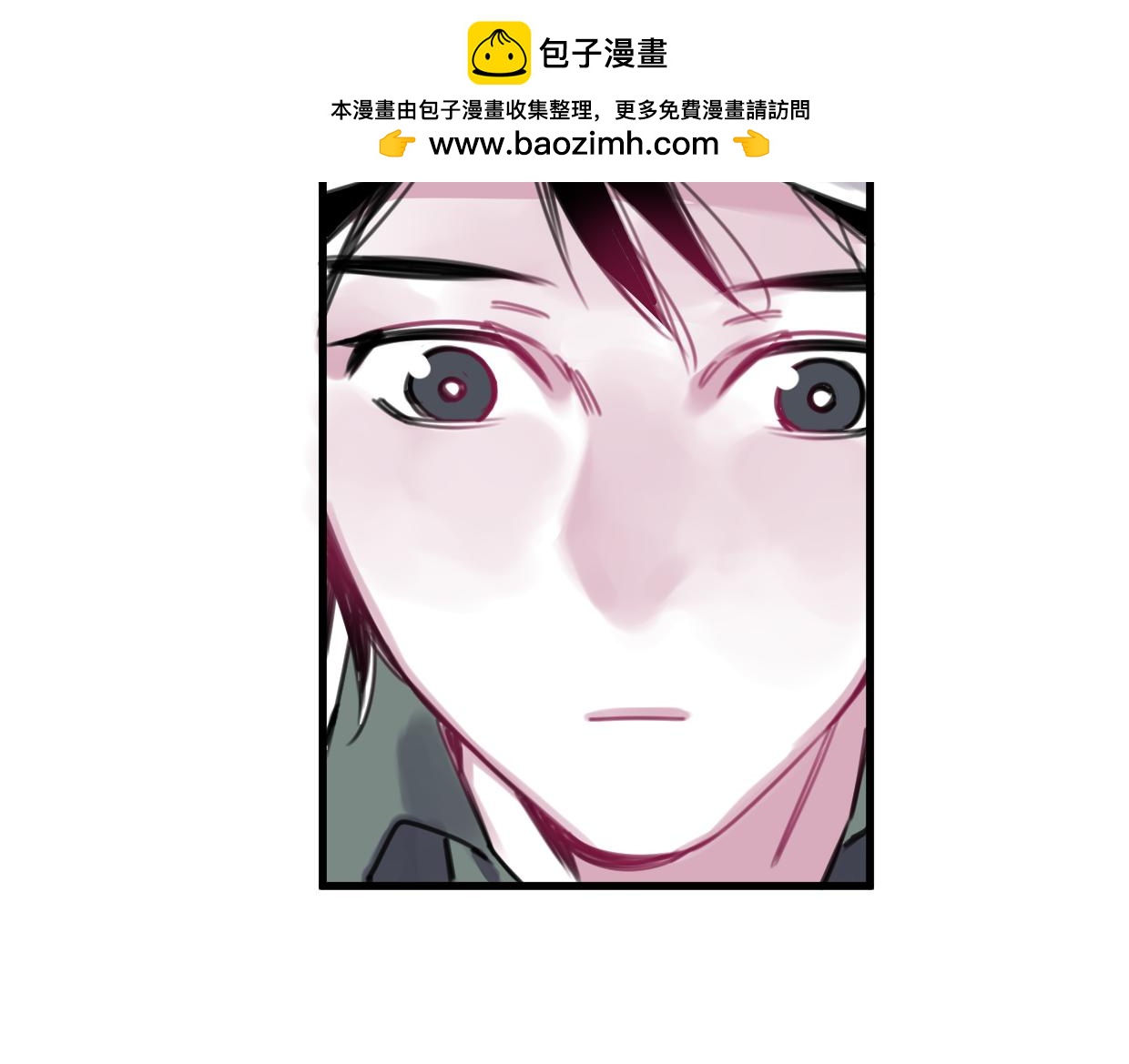 第24话 举高高80