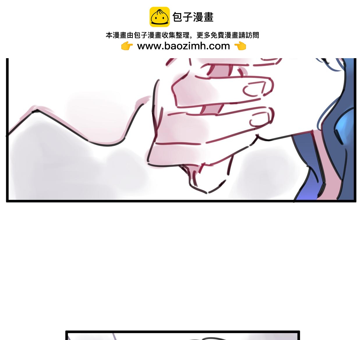第26话 送你回家1