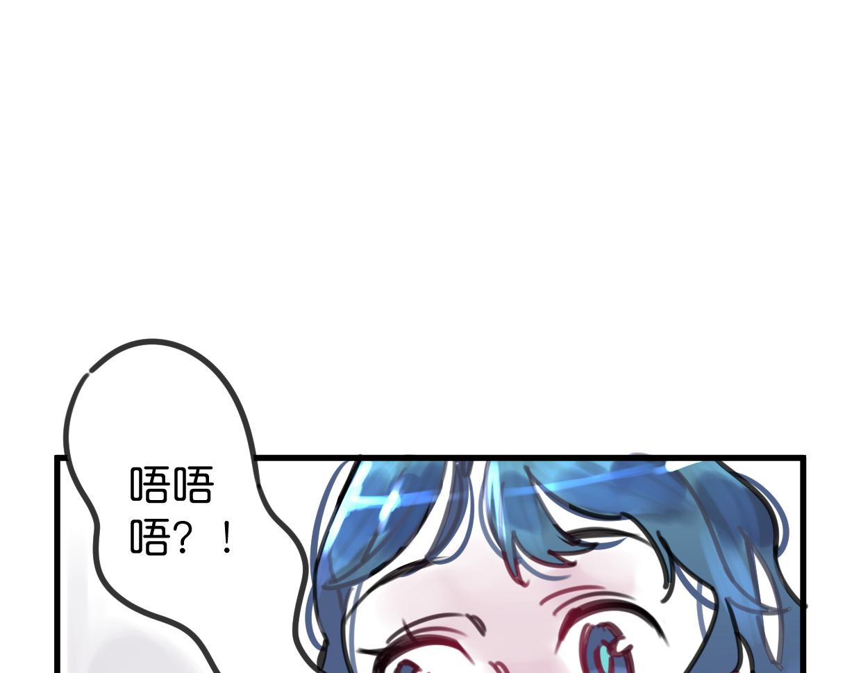 第26话 送你回家11