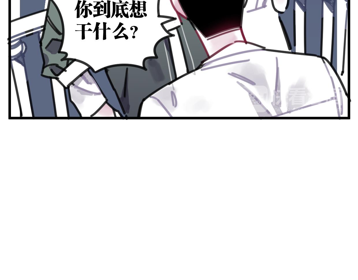 第26话 送你回家14