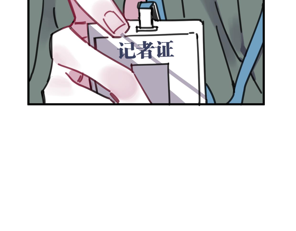 第26话 送你回家18