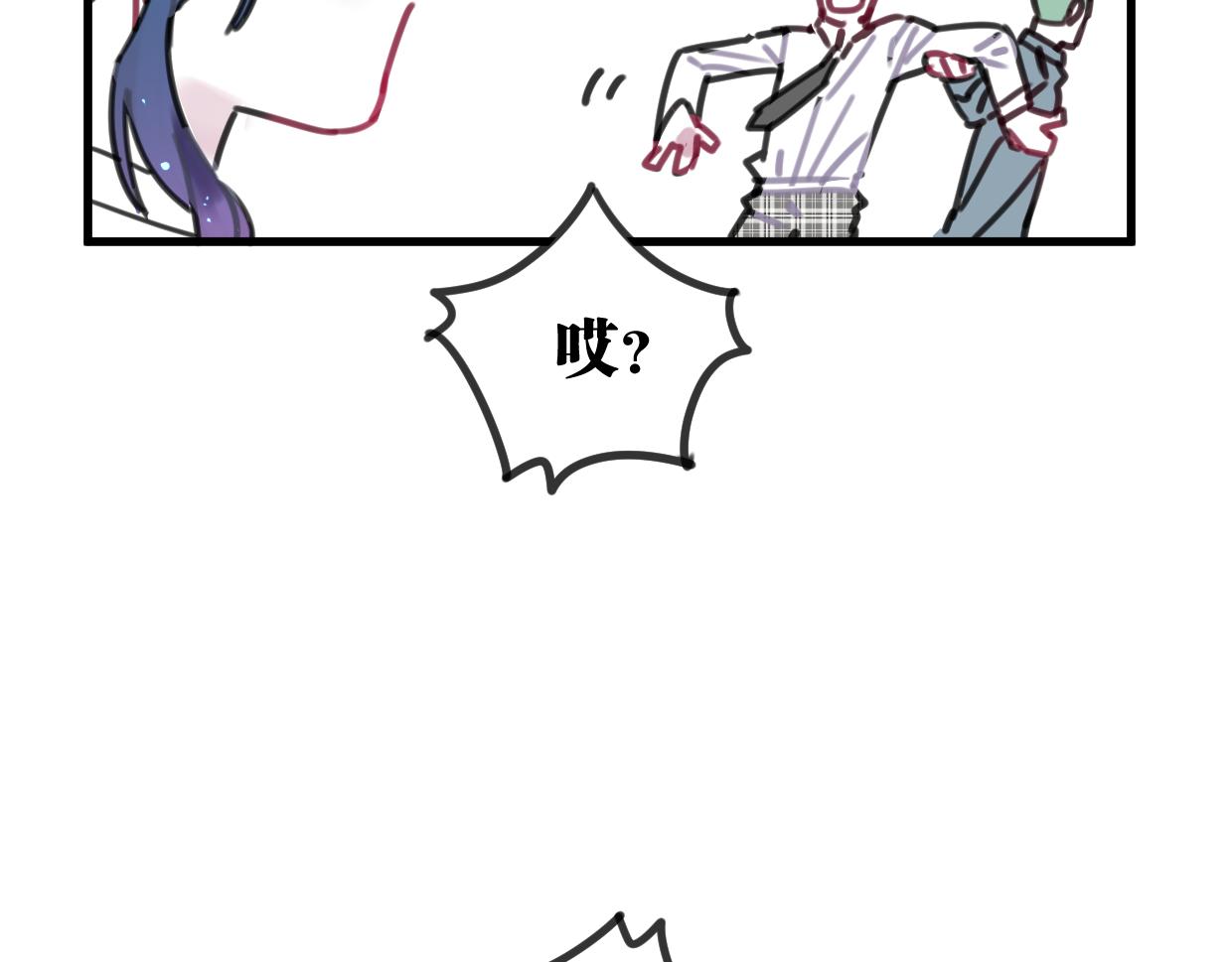 第26话 送你回家32