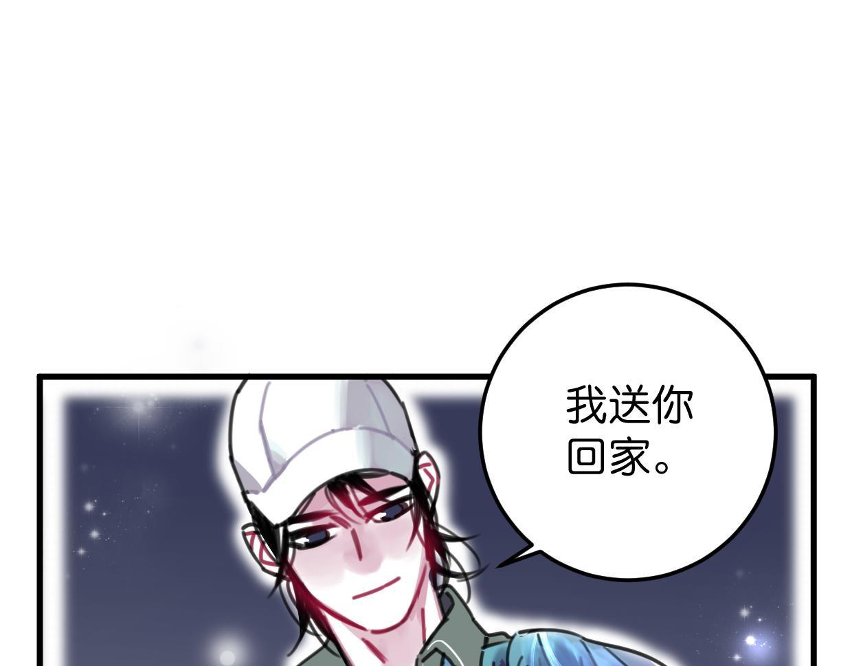 第26话 送你回家35