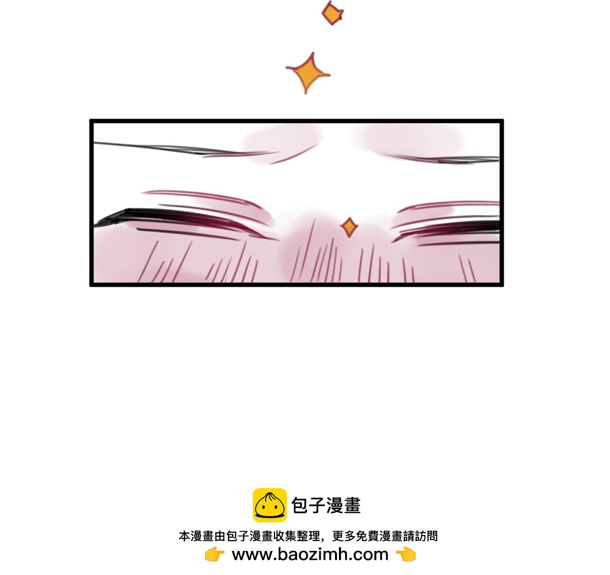 第26话 送你回家49