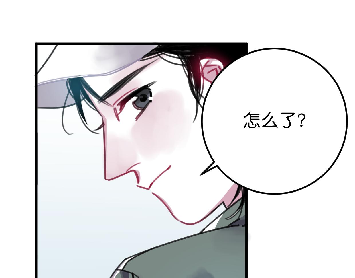 第26话 送你回家56