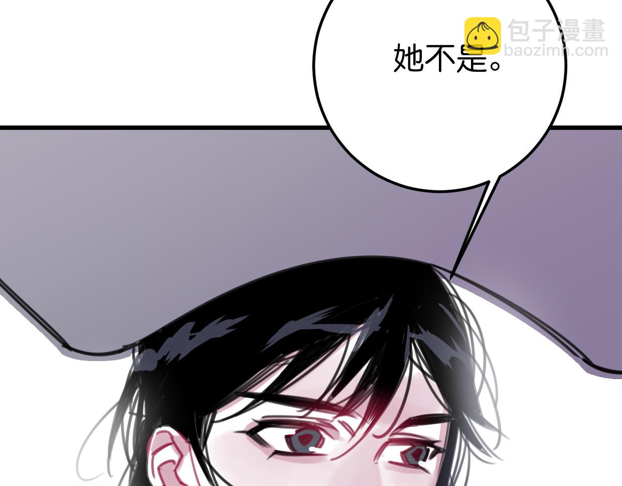 第26话 送你回家77