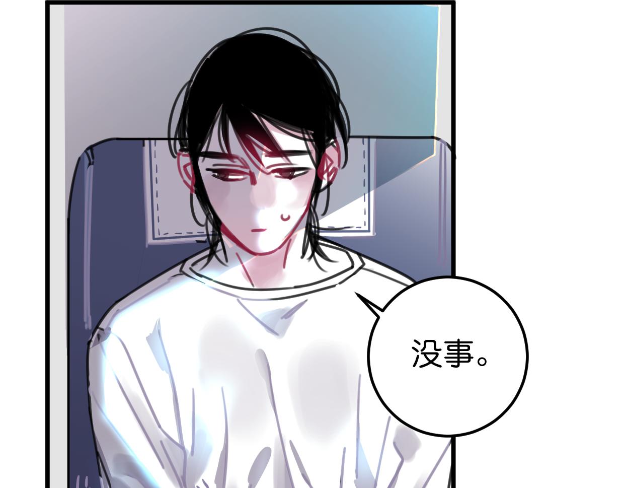 第26话 送你回家92