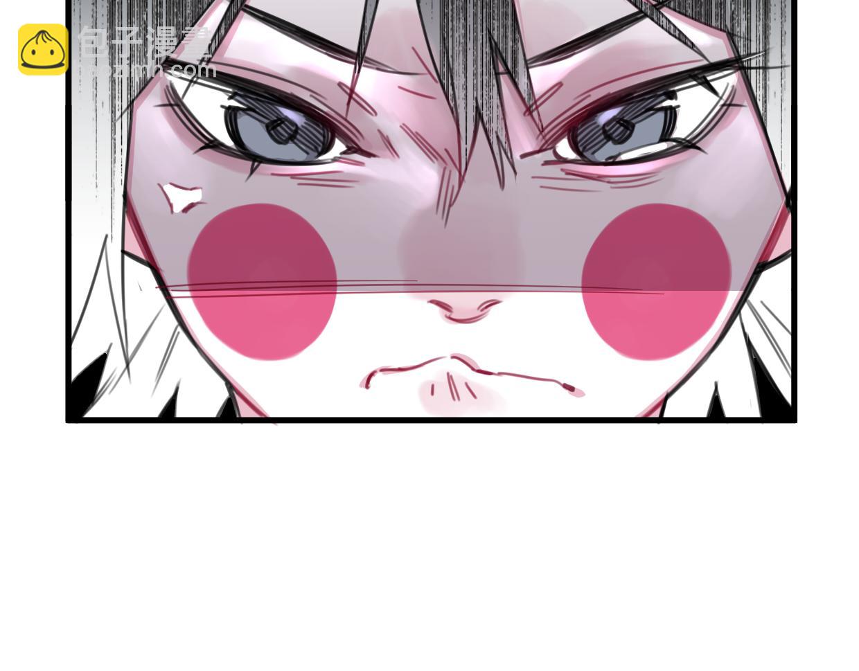 第31话 情绪源头？106