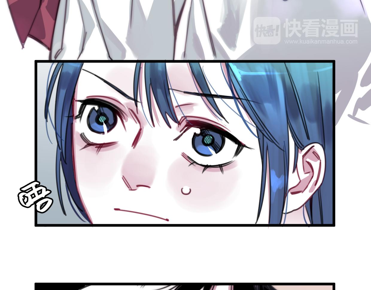 第31话 情绪源头？13