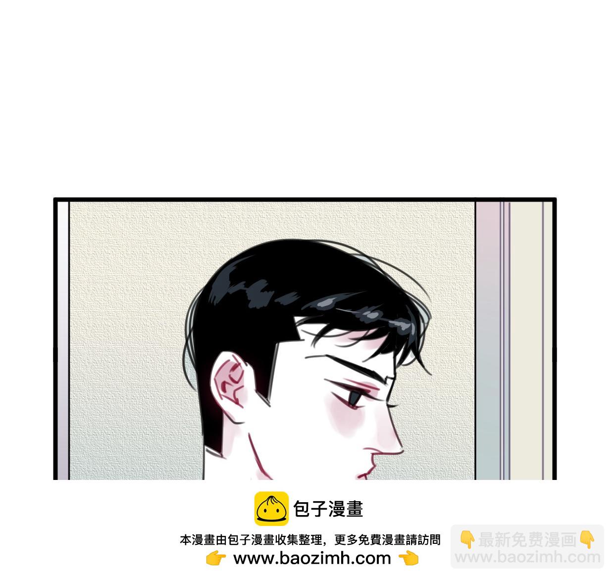 第31话 情绪源头？49