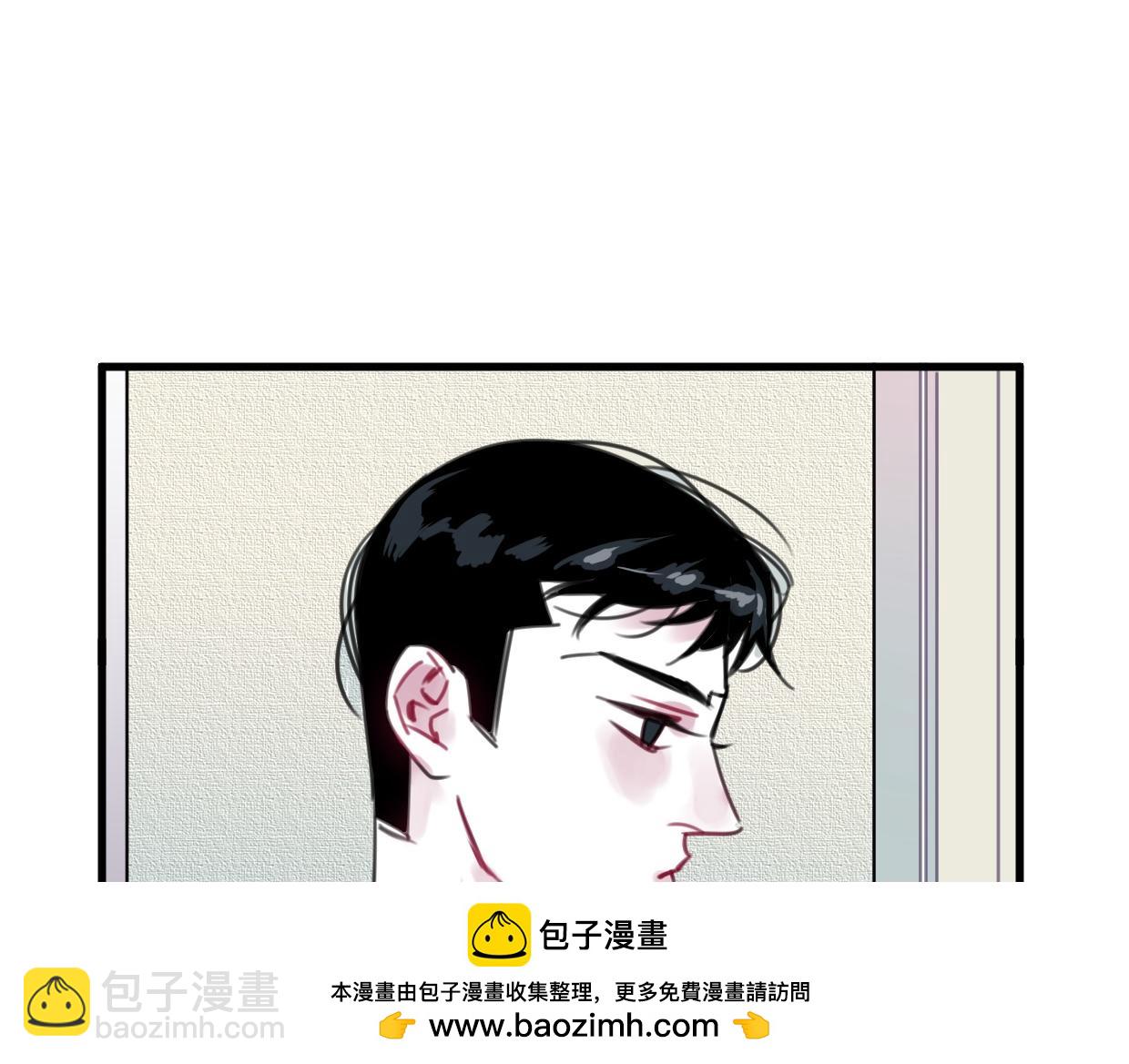 第31话 情绪源头？53