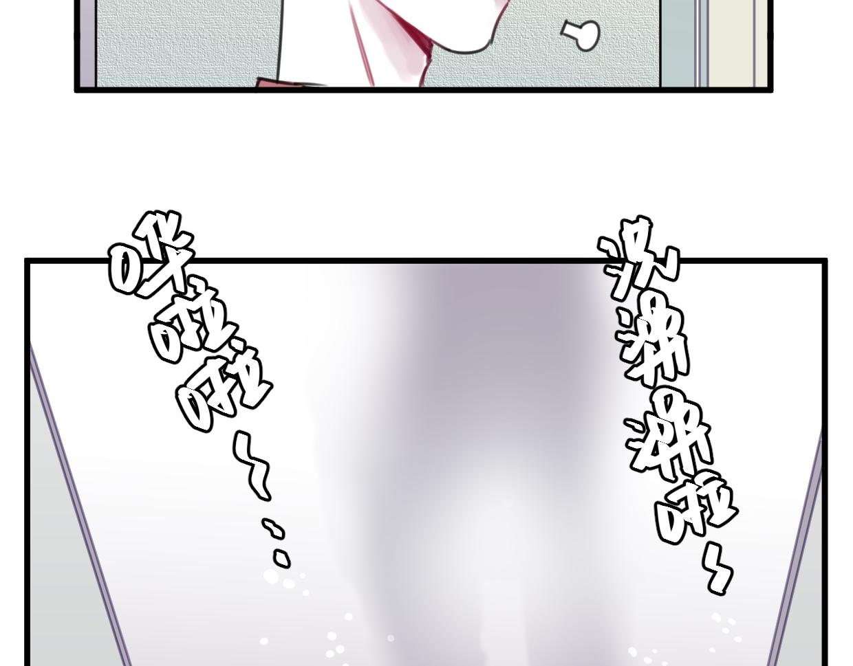 第31话 情绪源头？54