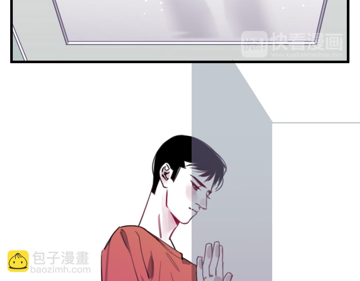 第31话 情绪源头？55