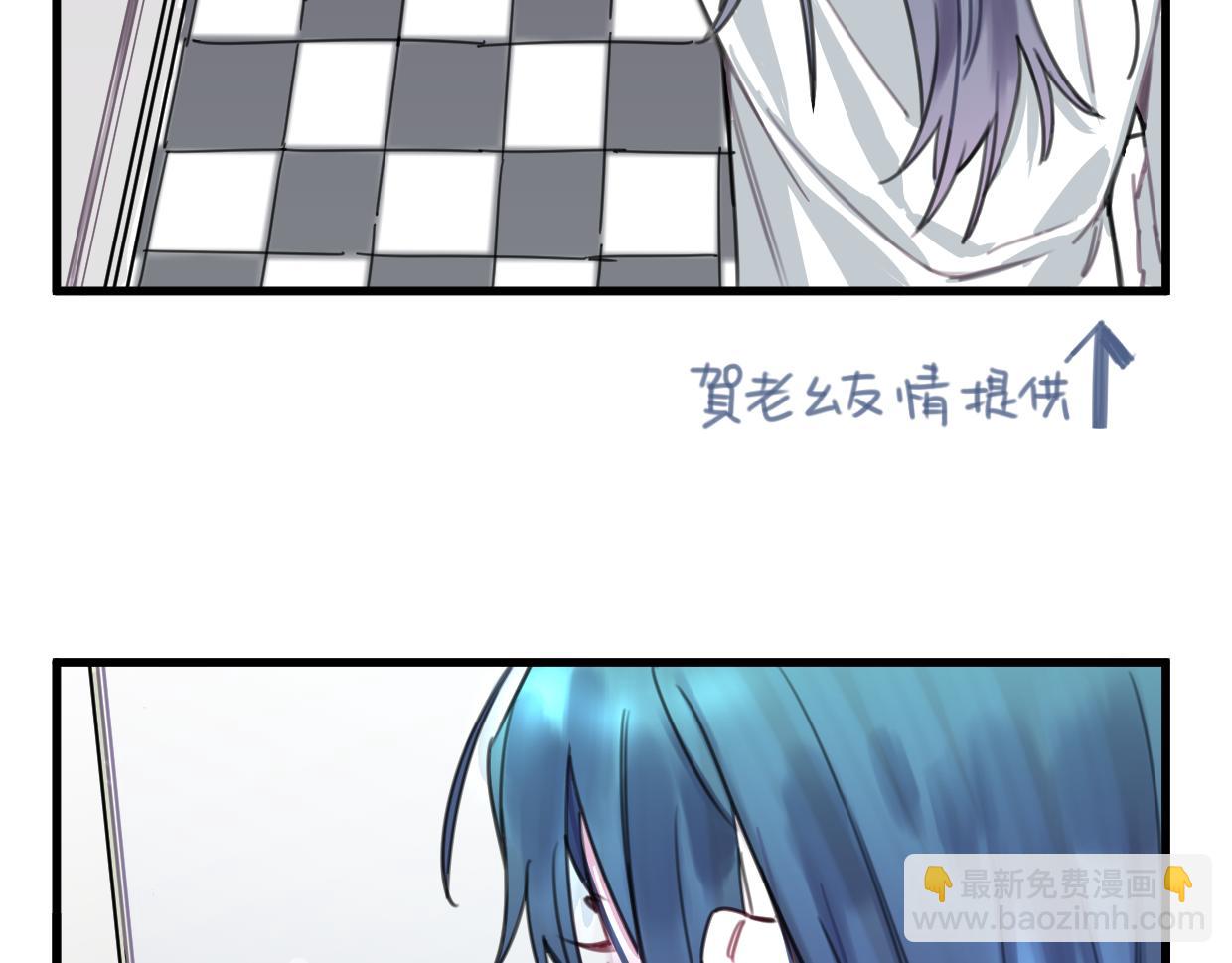 第31话 情绪源头？6