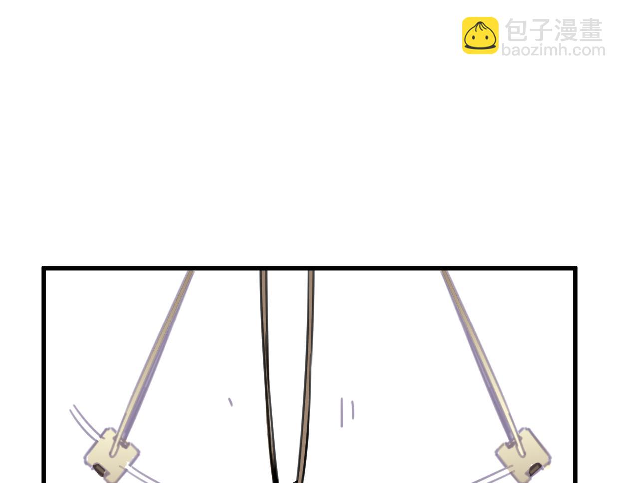 第31话 情绪源头？79