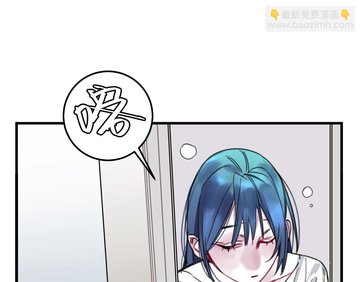 第31话 情绪源头？8