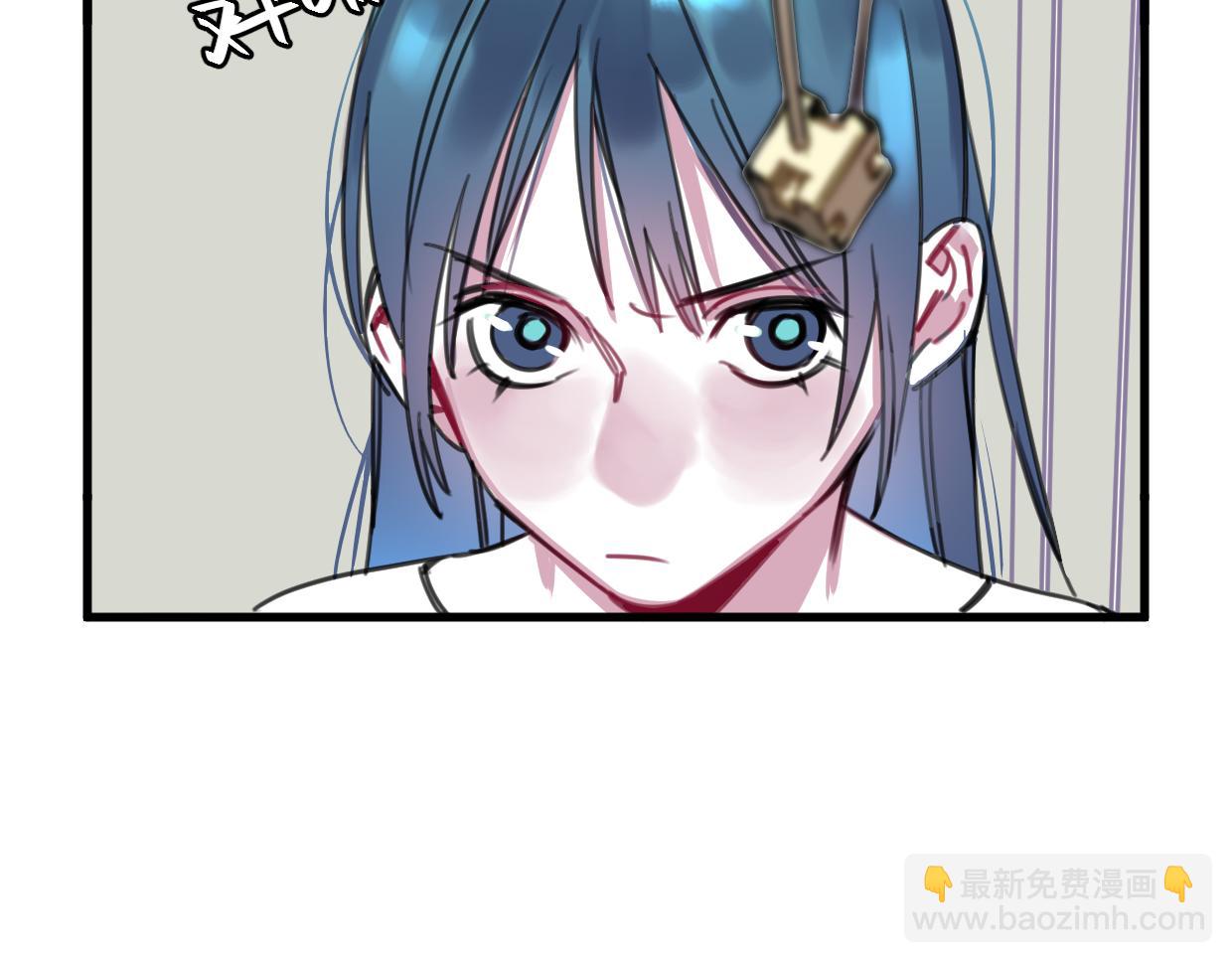 第31话 情绪源头？81