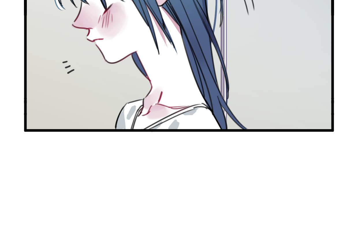 第31话 情绪源头？93