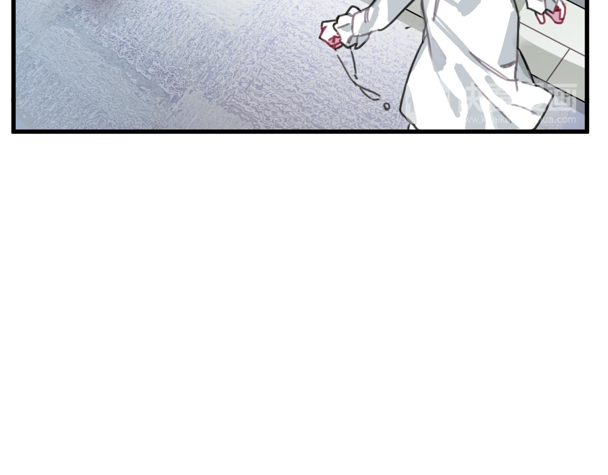 第31话 情绪源头？96