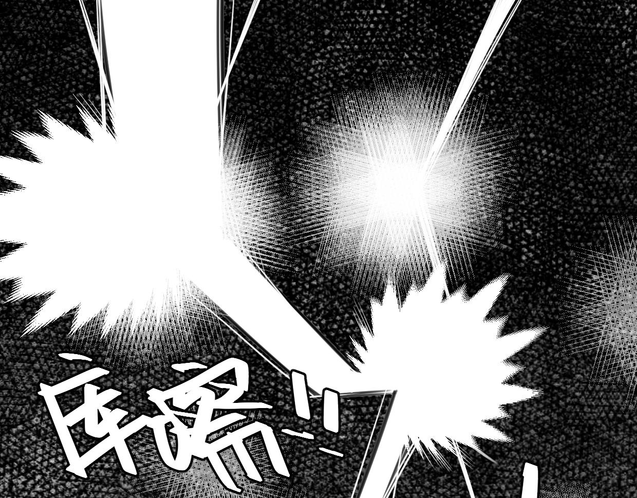 第32话 一点都不好看0