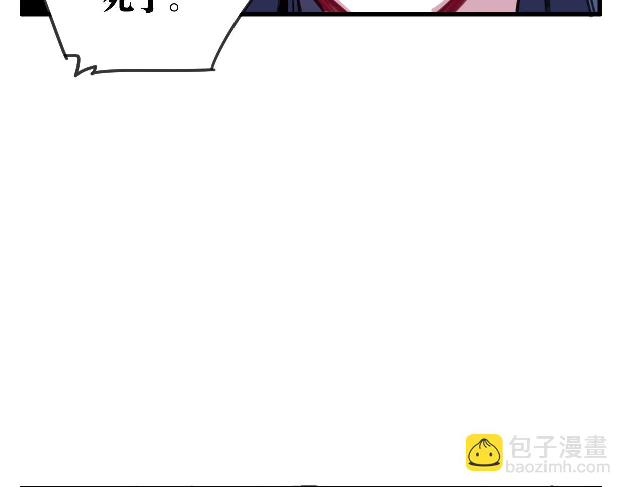 第32话 一点都不好看102