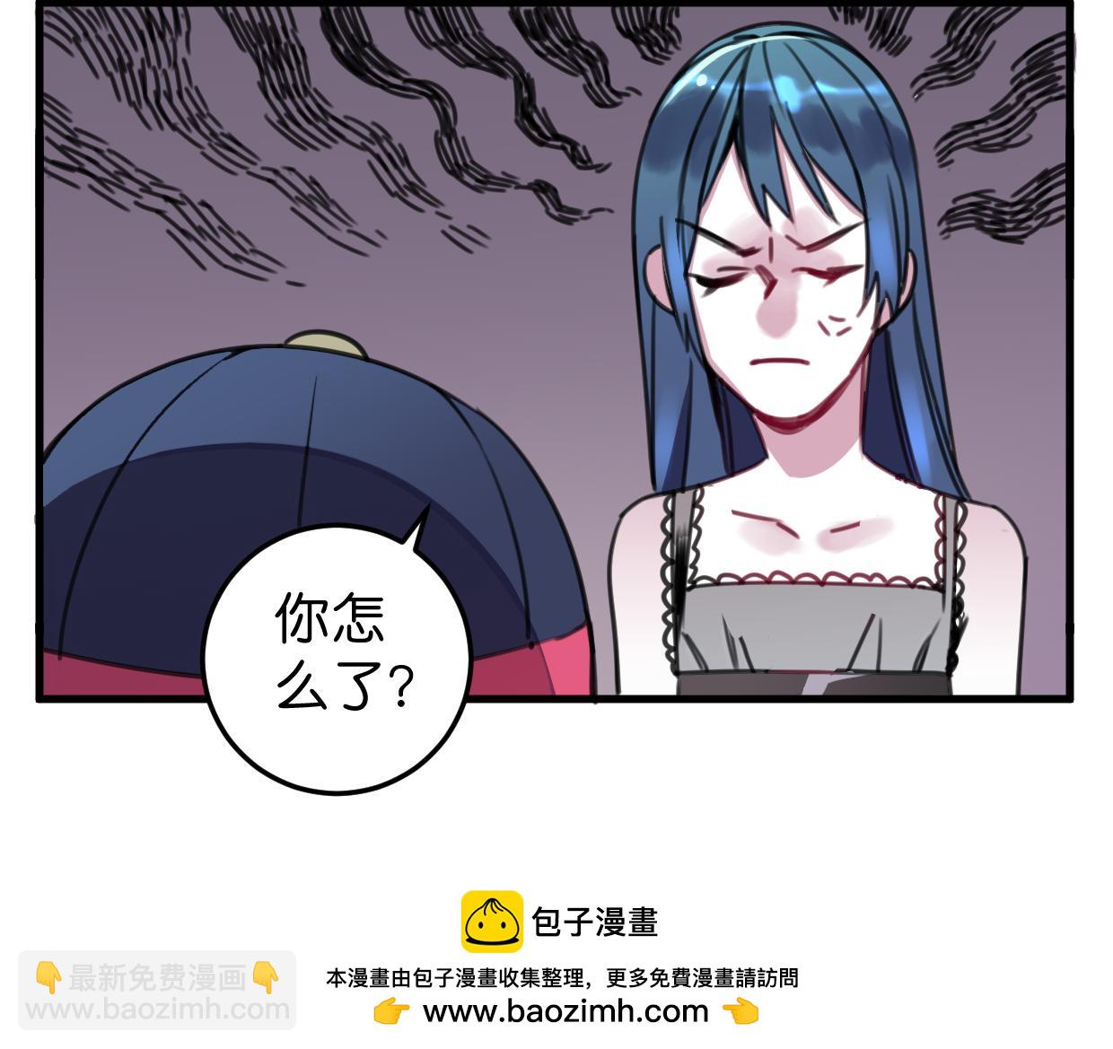 第32话 一点都不好看107