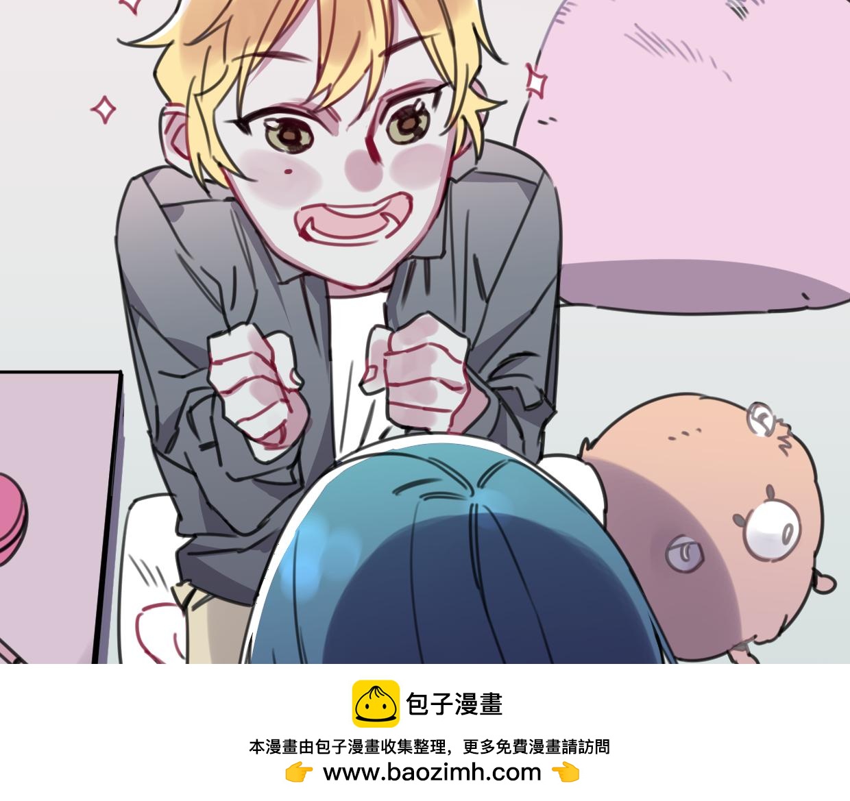 第32话 一点都不好看53