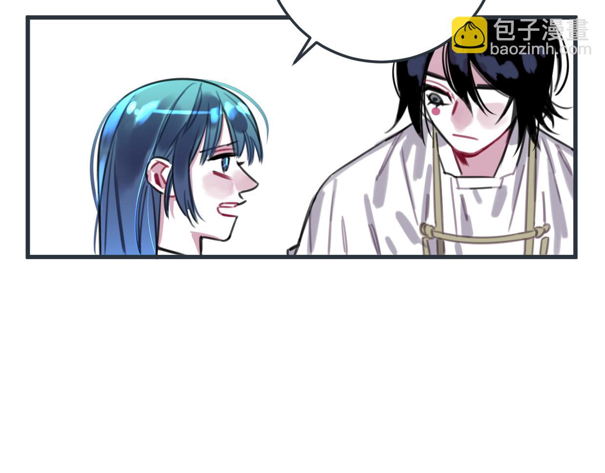 第40话 闭好眼睛50