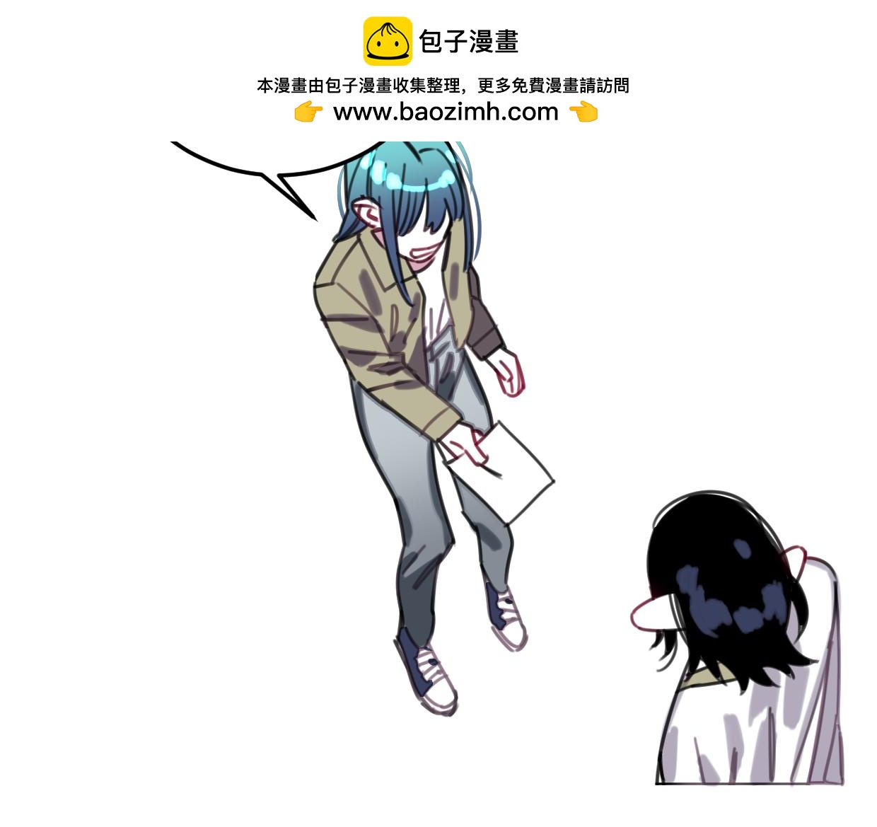 第40话 闭好眼睛68