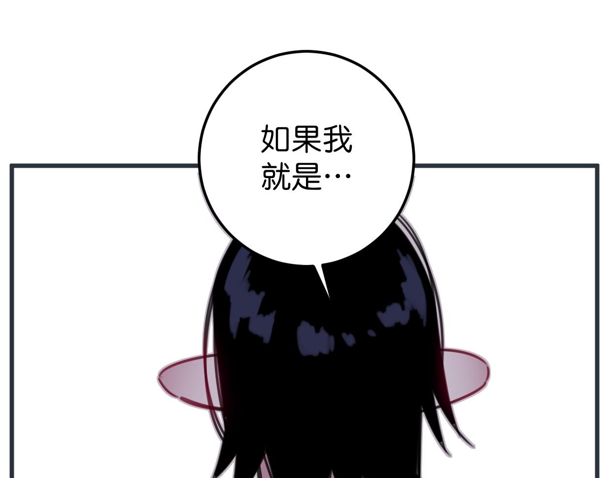 第41话 牵好啦37