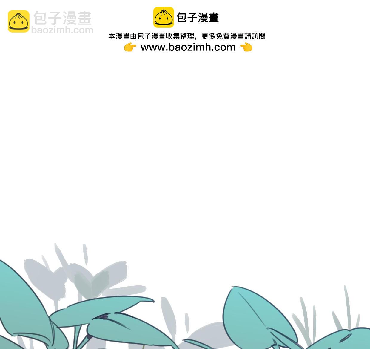 第41话 牵好啦4
