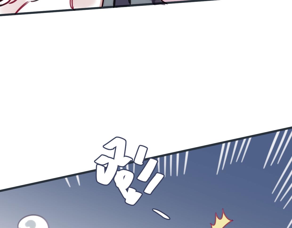 第41话 牵好啦45
