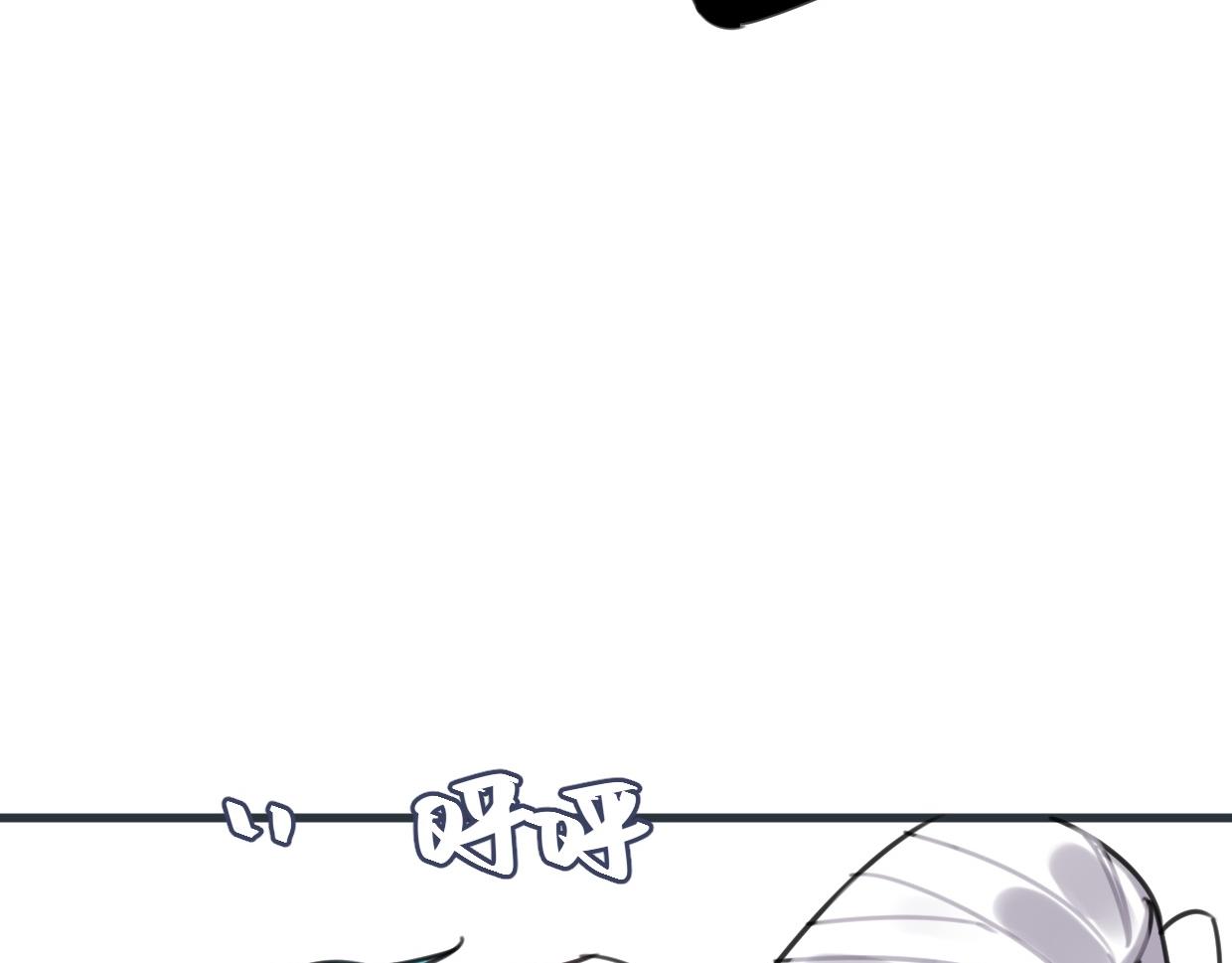 第41话 牵好啦59