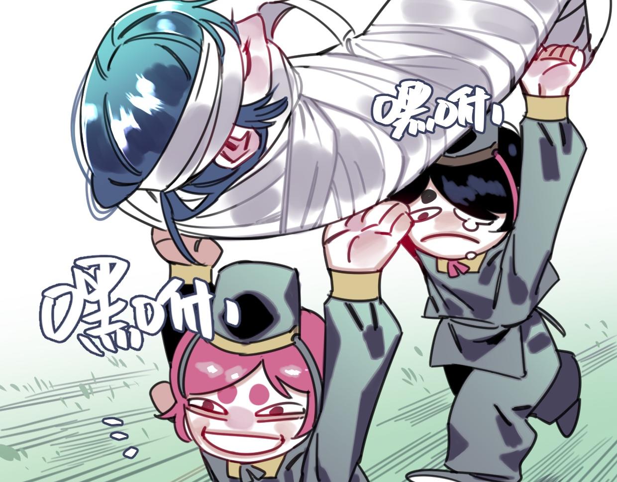 第41话 牵好啦60