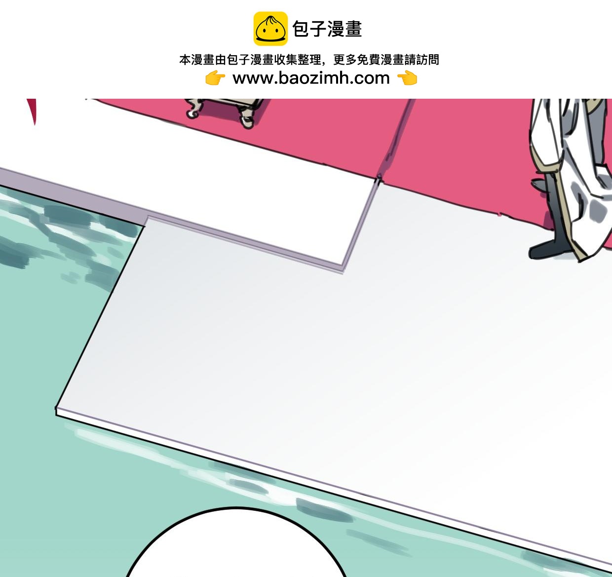 第43话 重新认识你1